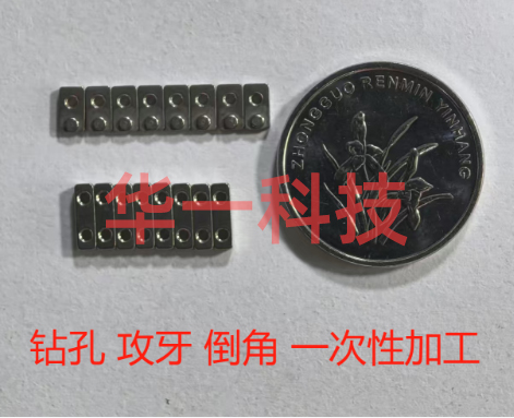 汕头来料后道加工